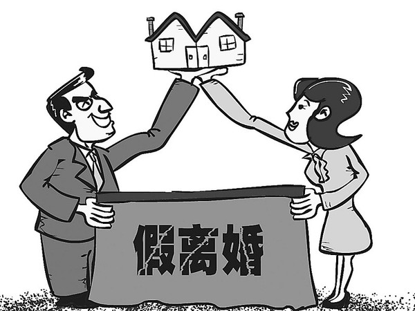 文章附图